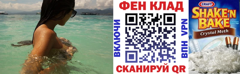 цены наркотик  mega вход  АМФЕТАМИН 98%  Костомукша 