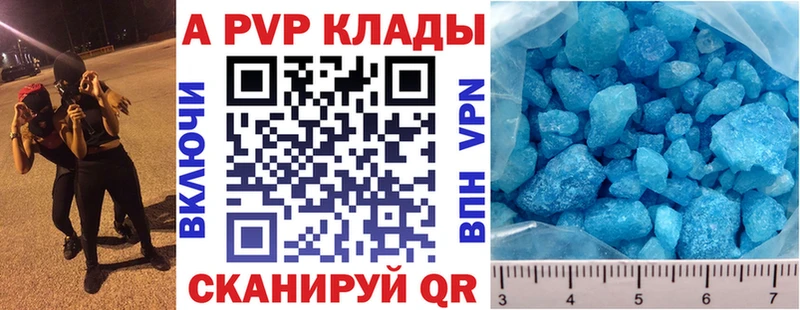 гидра ССЫЛКА  как найти закладки  Костомукша  Alpha PVP крисы CK 