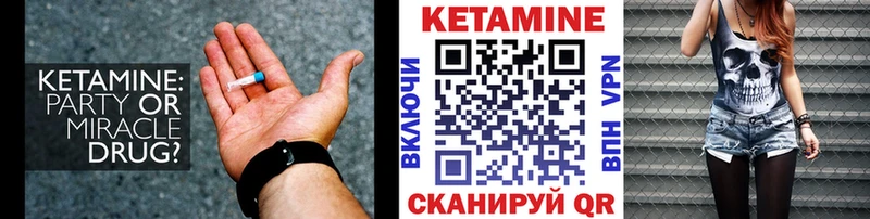 KRAKEN онион Костомукша КЕТАМИН VHQ