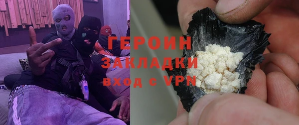 крисы Заволжье
