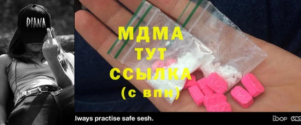первитин Магадан