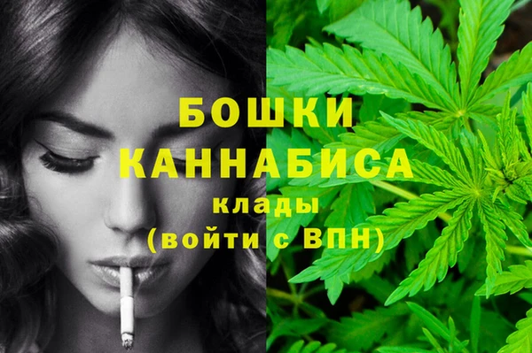 альфа пвп VHQ Чита
