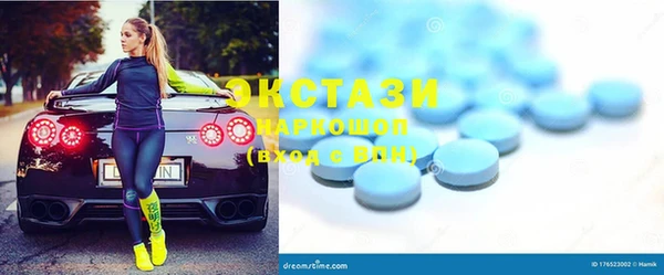 первитин Магадан