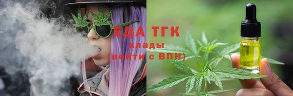 первитин Магадан