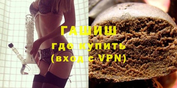 первитин Магадан