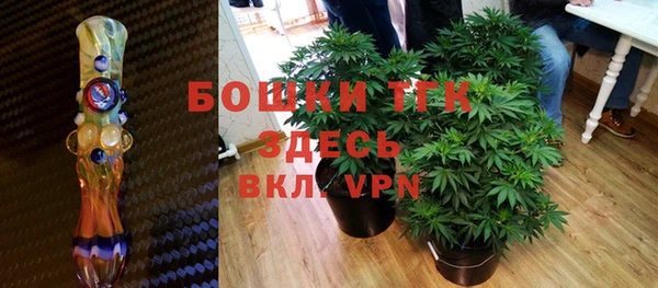 кокаин VHQ Иннополис
