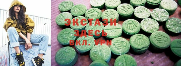 первитин Магадан