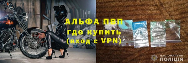 MESCALINE Магас