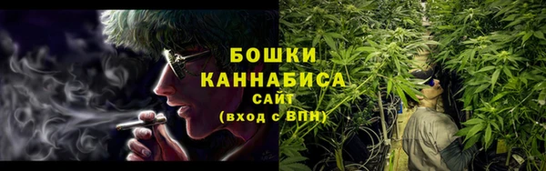 MESCALINE Магас