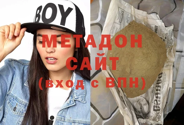 таблы Инсар