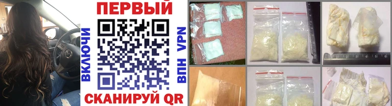 Метамфетамин витя Костомукша