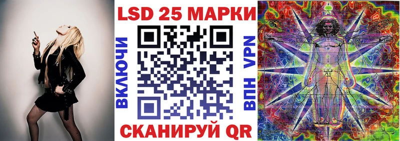 кракен tor  Костомукша  Марки N-bome 1,5мг 