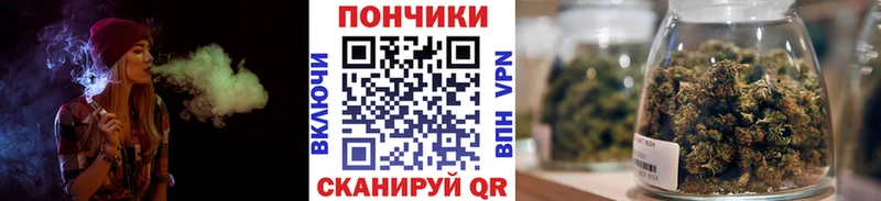 МАРИХУАНА тримм  Костомукша 